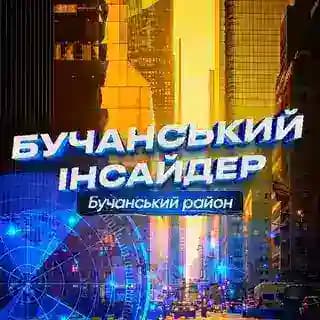 ЗВ'ЯЗОК З НАМИ Profile