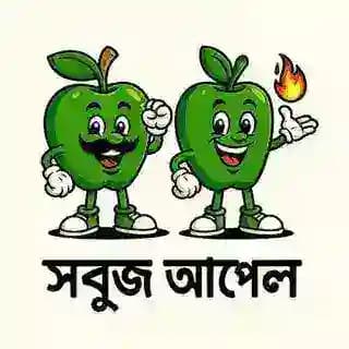 Green Apple-🍏সবুজ আপেল🍏 Profile