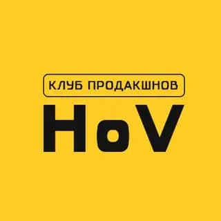 HoV Развивает видеопродакшны Profile