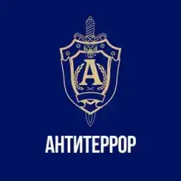 Опер пишет Profile