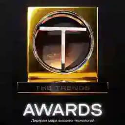 The Trends Awards Profile