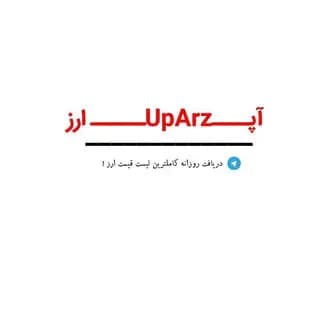 آپ ارز بات Profile