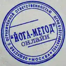 Расписание Йога-метод online Profile