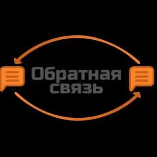 Анонимная связь Profile