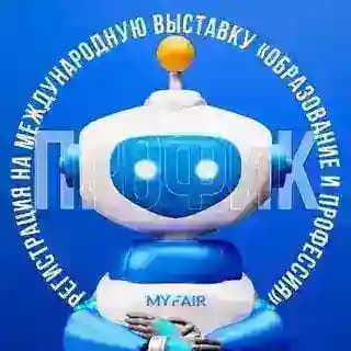 Профик 👾 Profile