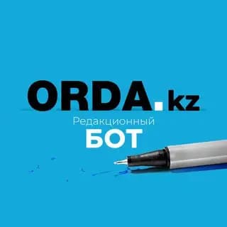 Orda — editorial staff Profile