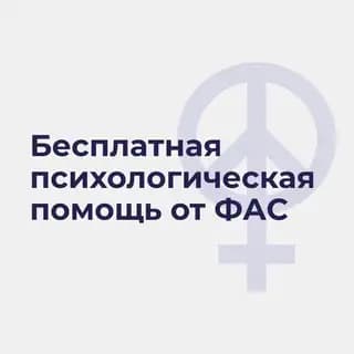 Мне нужна помощь Profile