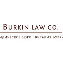 burkinlaw Profile