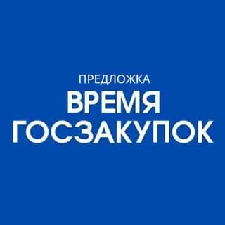 Предложка ВГЗ Profile