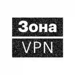 Зона VPN Bot Profile