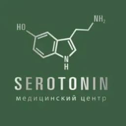 Serotonin_Clinic Profile