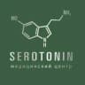 Serotonin_Clinic