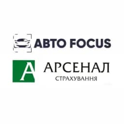 Auto Focus\Арсенал страхування Profile