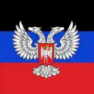 Actually in Donetsk Profile