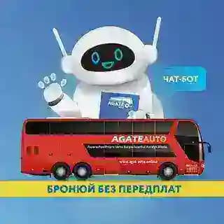 AgateAutoBot Profile