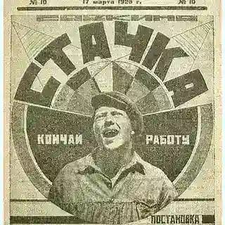 Q&amp;A | Алексей Герман-мл. Profile