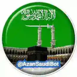 الأذان والطقس في السعودية 🇸🇦 Profile