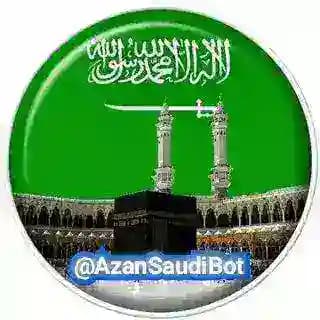 الأذان والطقس في السعودية 🇸🇦 Profile