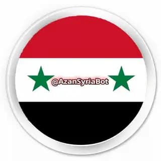 الأذان والطقس في سوريا 🇸🇾 Profile