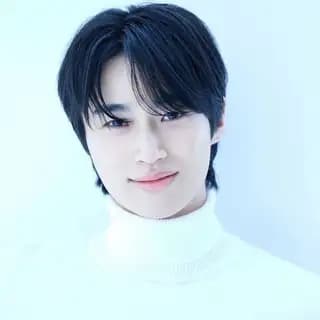 Byeon Wooseok. Profile