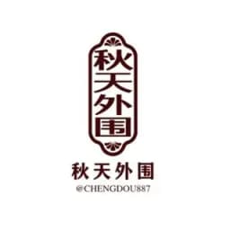 秋天 Profile