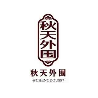 秋天 Profile