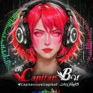 𖧊𓄂ꪰ❷ᴄᴀᴘɪᴛᴀɴ࿐ⷭ ᷞ ᷝ مُوزیـڪ پلیر 𖧊 Profile