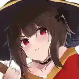 Megu Profile