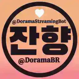 Dorama Streaming 2.0 Profile
