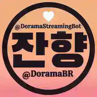 Dorama Streaming 2.0 Profile