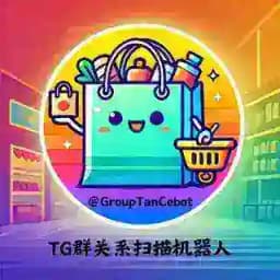 群组探测器 · TG群关系扫描机器人 Profile