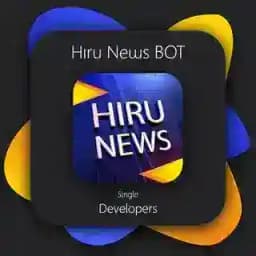 💬 Hiru News BOT 📥 Profile