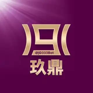 九鼎管家 💰 Profile