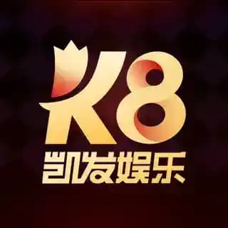 K8凯发 Profile
