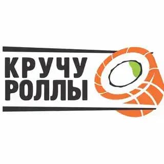 КРУЧУ РОЛЛЫ Profile