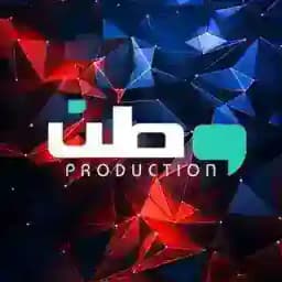 Watan Production Profile