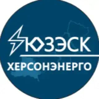 Херсонэнерго Бот Profile