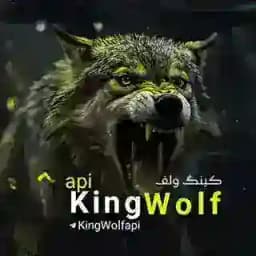 • مـدیریـت گـروه | KING WOLF ᴮᴼᵀ • Profile