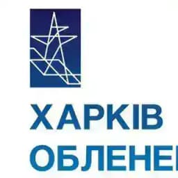 ХАРКІВОБЛЕНЕРГОБОТ Profile