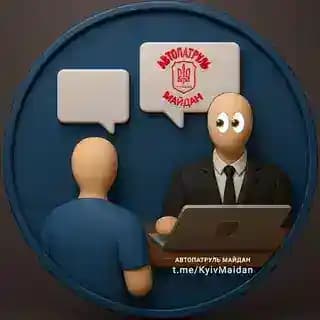 МАЙДАН ЗВ’ЯЗОК 🇺🇦 Profile