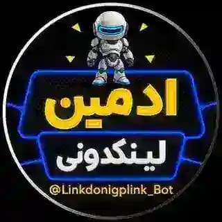 ادمین لینکدونی | مکان کده Profile