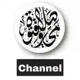 MY Waktu Solat (Channel) Profile