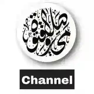 MY Waktu Solat (Channel) Profile