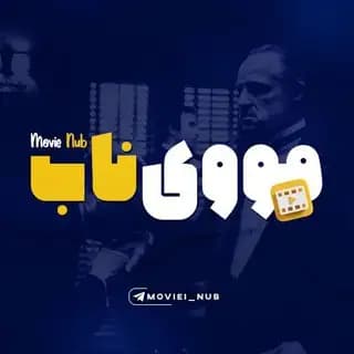 Movienub60bot Profile