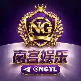 南宫娱乐机器人@NGYL Profile