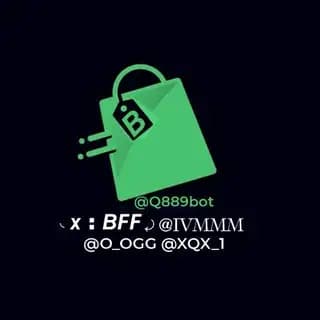 متجر BFF Profile