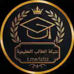 بوت شبكة الطالب التعليمي Profile