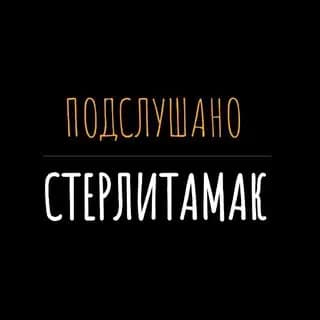 Предложить новость Profile