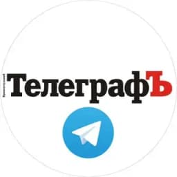 Надіслати новину у Кременчуцький Телеграф Profile