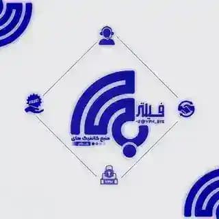 کانفینگ رایگان | بای فیلتر Profile